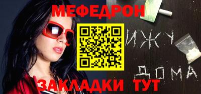 MDMA Premium VHQ Аргун
