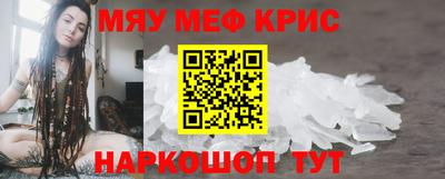 герыч Донской