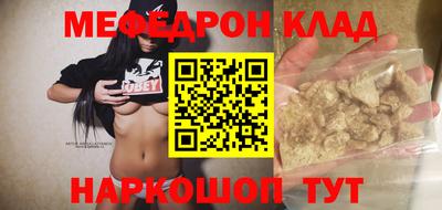 MDMA Premium VHQ Аргун