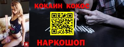 MDMA Premium VHQ Аргун