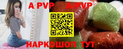 MDMA Premium VHQ Аргун