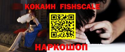 трава Апрелевка