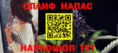 MDMA Premium VHQ Аргун