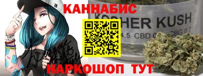 MDMA Premium VHQ Аргун