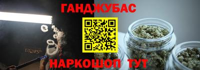 трава Апрелевка