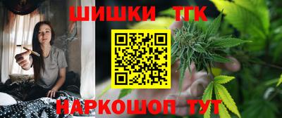 трава Апрелевка