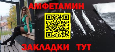 MDMA Premium VHQ Аргун