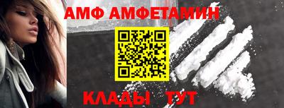 трава Апрелевка