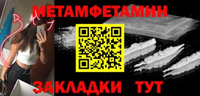 MDMA Premium VHQ Дубна
