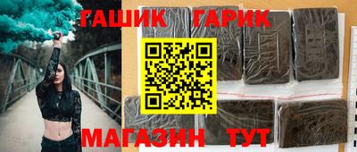 трава Апрелевка