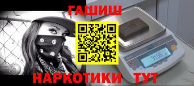 MDMA Premium VHQ Аргун