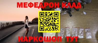 MDMA Premium VHQ Аргун