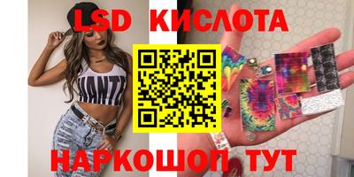 MDMA Premium VHQ Аргун
