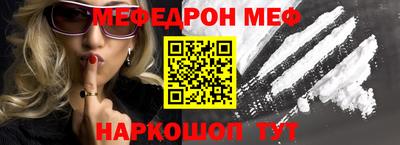 MDMA Premium VHQ Аргун