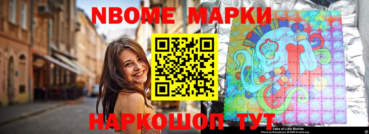 LSD-25 экстази кислота Борзя